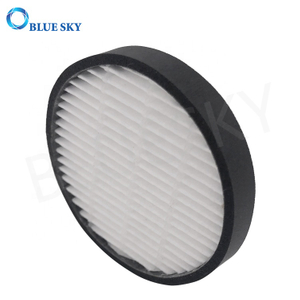  Customized Pleated Glassfiber Round HEPA Air Filters for LG Air Purifiers 