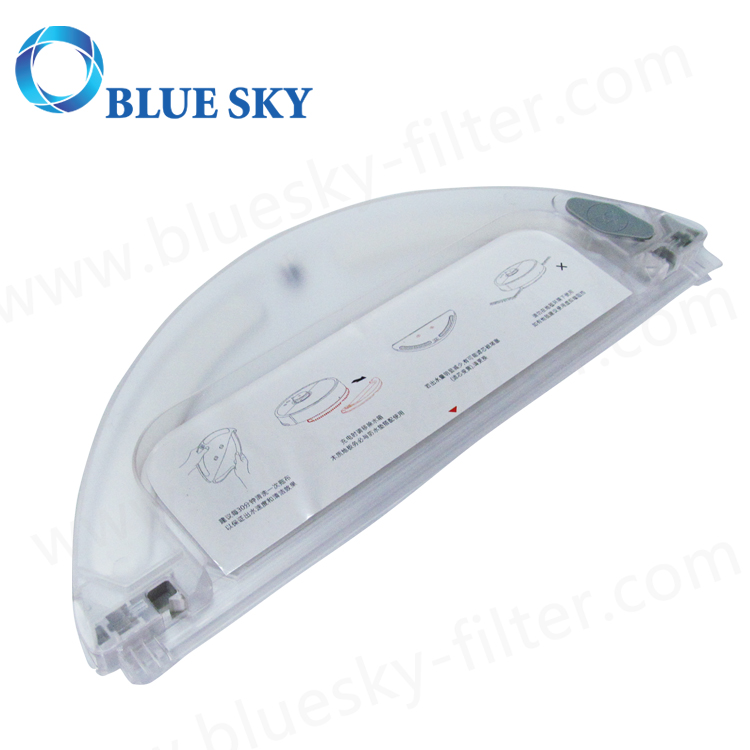 Water Tank for Xiaomi S50 S51 Robot Vacuum Cleaner Accessories