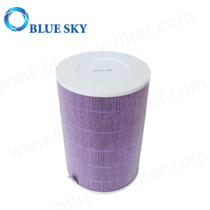 Purple Cartridge HEPA Filter With Activated Carbon for Xiaomi Mi Air Purifier 2S 2 Pro
