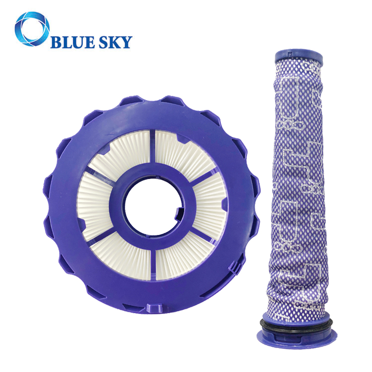 Purple Post Motor HEPA Filter for Dyson DC40 Vacuum Cleaner